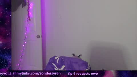 Cassie online show from July 18, 2:04 am