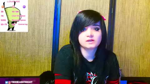 trixiedoescamcam online show from November 25, 12:02 am
