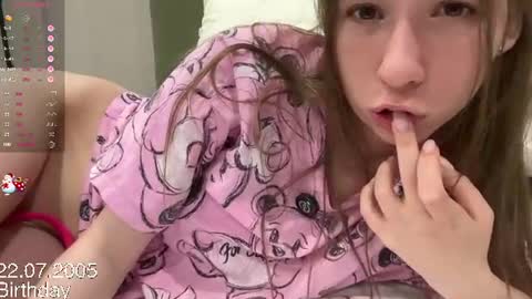 unarks online show from July 8, 6:10 pm