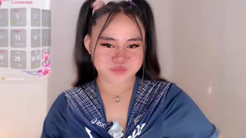 cecilia online show from February 15, 2:05 pm