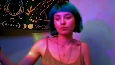 uwu_emmy online show from June 16, 7:26 pm