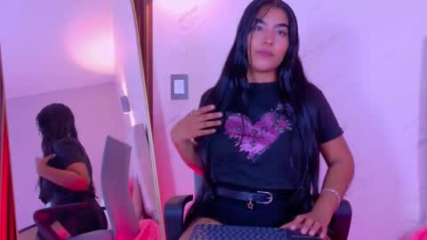 Verah Fox online show from November 7, 11:49 am