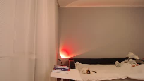 Amelia online show from December 27, 6:20 pm