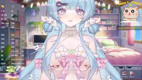 vix_rose online show from December 4, 11:45 am