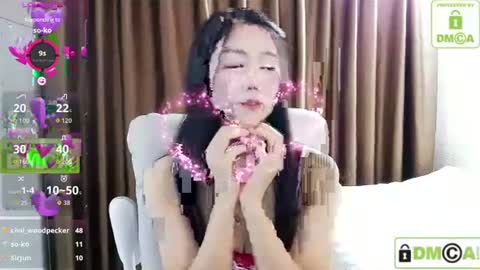 xiao_yue_ online show from June 11, 6:21 am