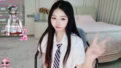 xiaoyu ko online show from June 27, 3:29 am