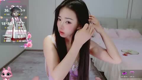 xiaoyu ko online show from July 8, 7:54 am