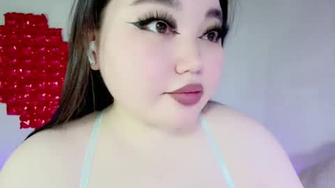 Amina online show from February 17, 2:53 am