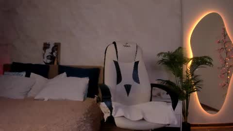Yuki online show from June 17, 1:45 pm