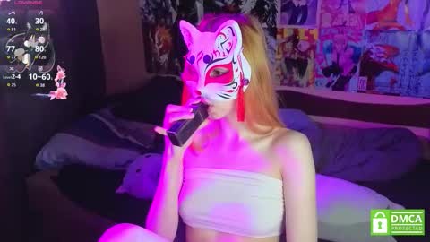 Yumeko online show from October 27, 10:11 am