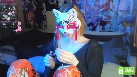 Yumeko online show from November 18, 11:11 am