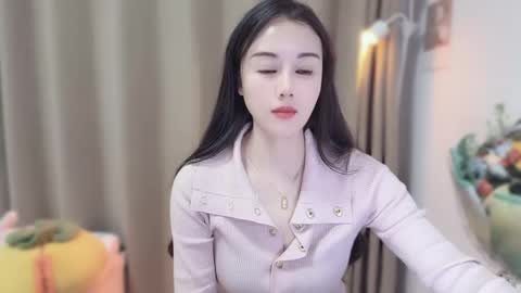 YunEr online show from November 23, 2:08 pm