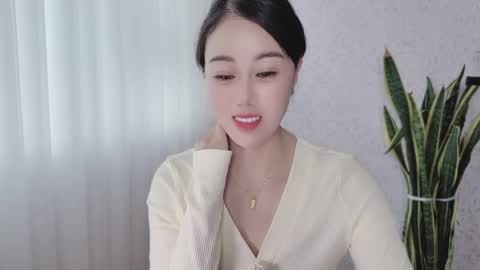 YunEr online show from September 12, 4:57 am