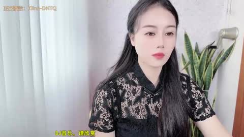 YunEr online show from October 11, 4:28 am