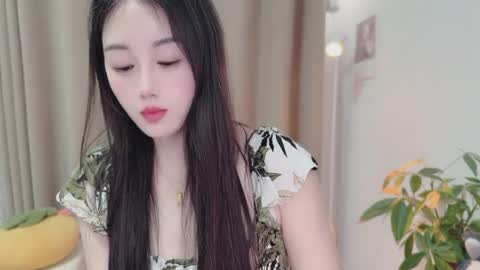 YunEr online show from March 26, 1:57 pm