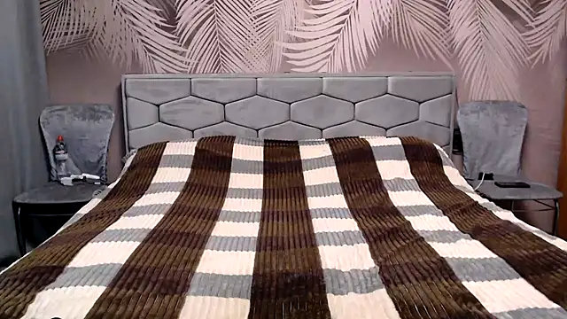 uliastar online show from November 20, 8:26 am