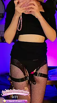 Kittychatte online show from April 11, 6:30 am