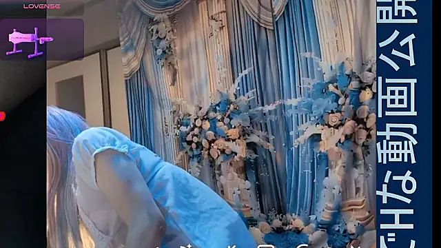   SAYO   online show from September 22, 12:36 pm