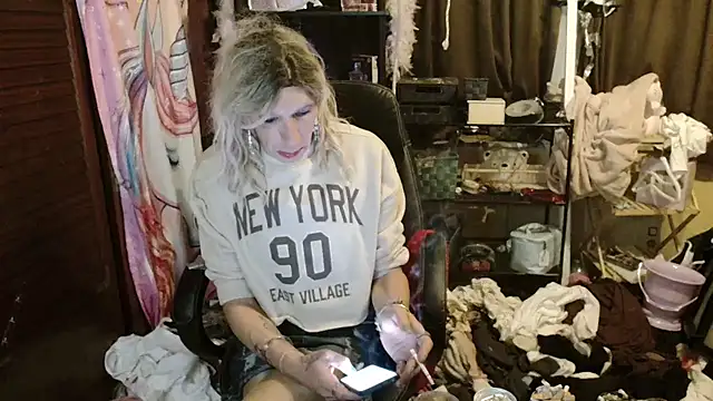 Ombeline1 online show from November 4, 5:29 pm