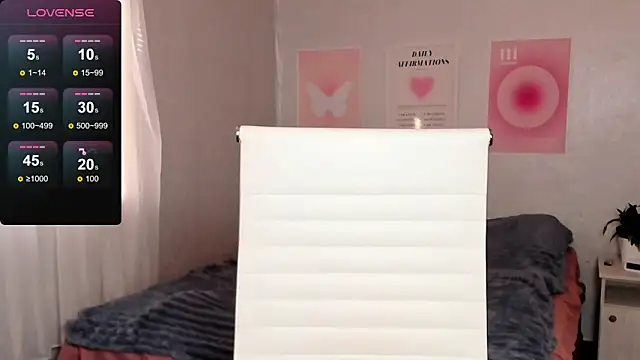 Geisha Anna online show from February 4, 7:22 am