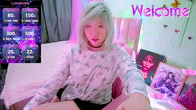 Akemilun online show from February 26, 3:00 pm