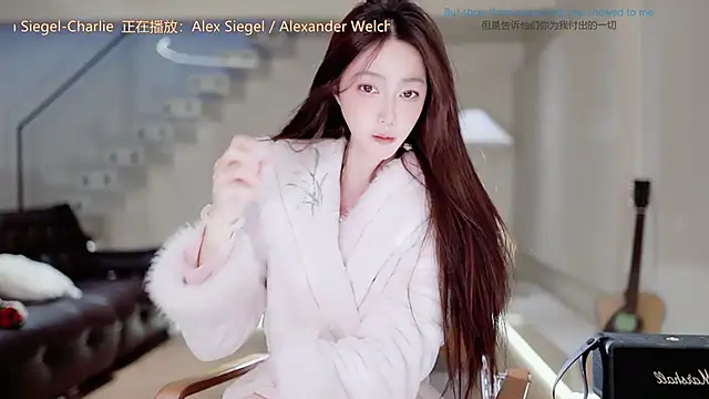 -Aricia- online show from November 23, 2:52 pm