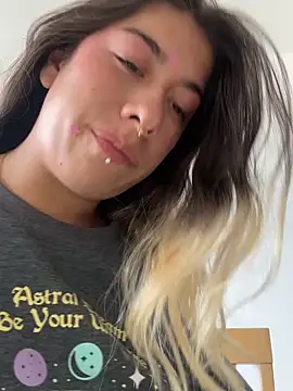 Enyeld ruru online show from October 12, 3:03 pm