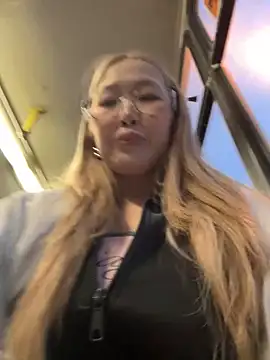 Aiko Yumi online show from December 16, 12:55 pm