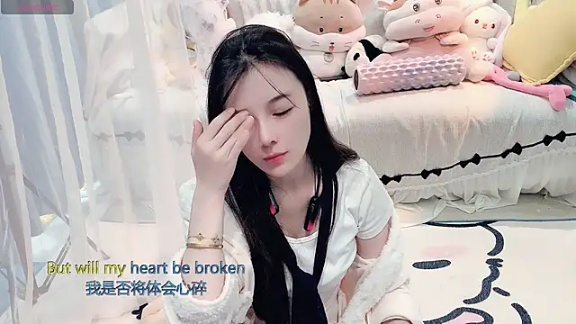 AKiKi711 online show from March 5, 7:26 am