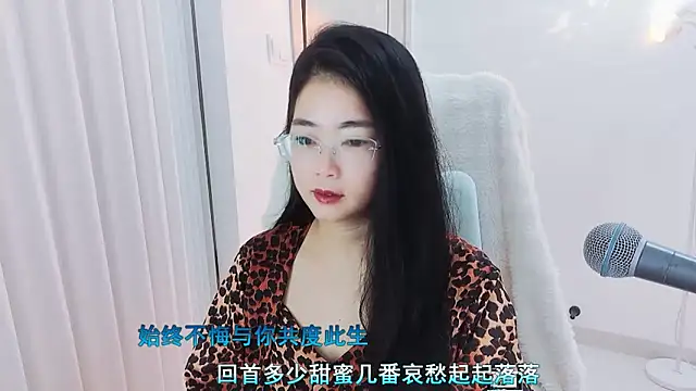 Floor oo online show from September 21, 4:27 pm