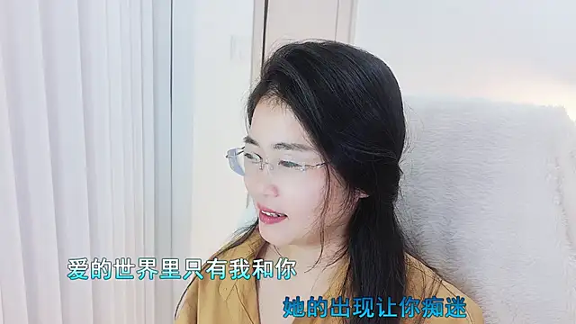 Floor oo online show from November 10, 3:29 pm