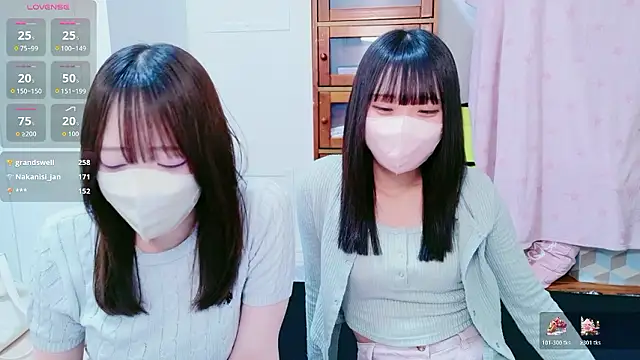 chan yuma tan online show from May 16, 8:39 am