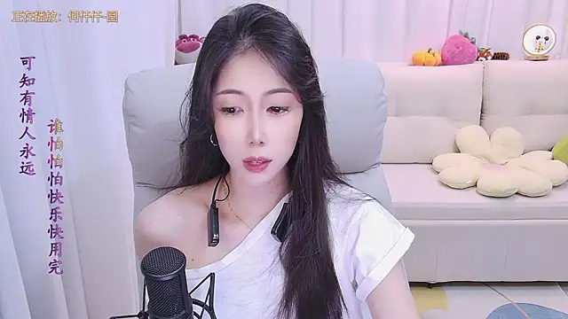 qianduoduo88 online show from October 8, 1:15 pm