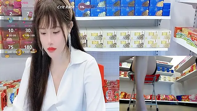  7Eleven  online show from July 8, 1:35 pm