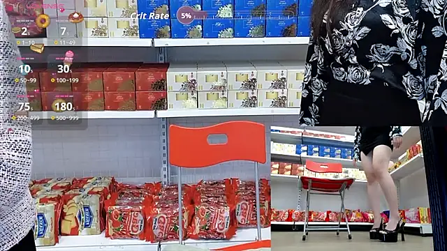  7Eleven  online show from June 26, 1:56 pm