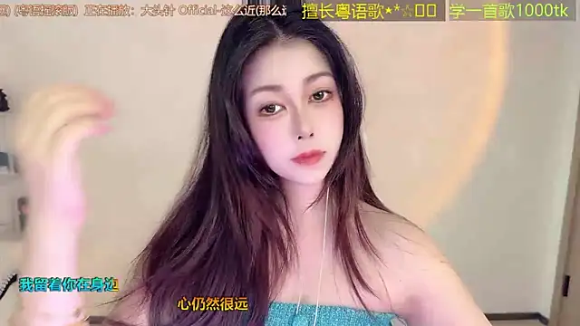 Lucky-Cora online show from February 27, 9:31 am