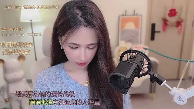 babykitty- online show from November 15, 6:14 am