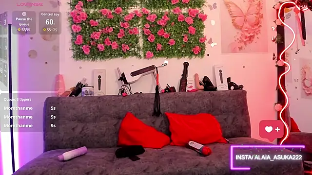 Alaia Asuka online show from September 13, 1:02 am