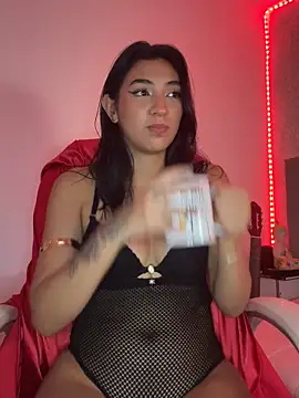  Aura- online show from November 4, 12:26 am