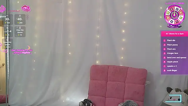 Aprilreign online show from February 11, 7:26 pm