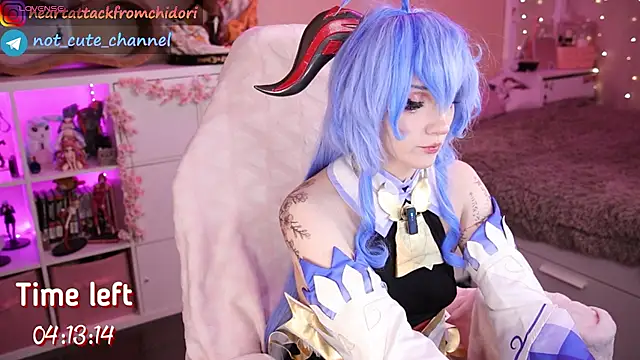 yourcutewaifu online show from November 23, 10:17 am