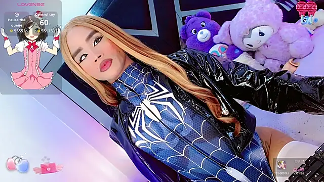 AlahiaDabion online show from April 16, 12:11 am