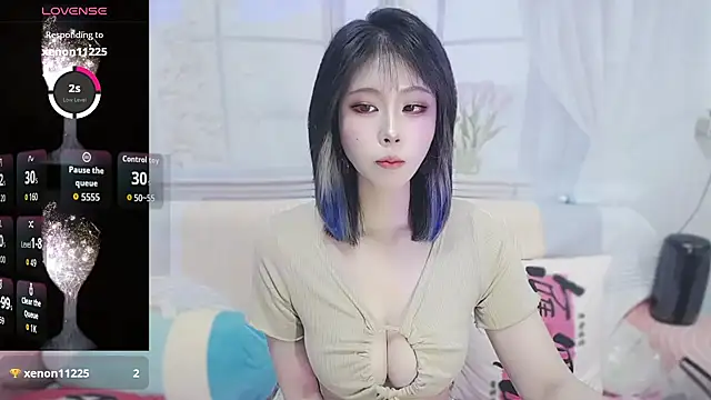 wen rou online show from December 22, 2:20 pm