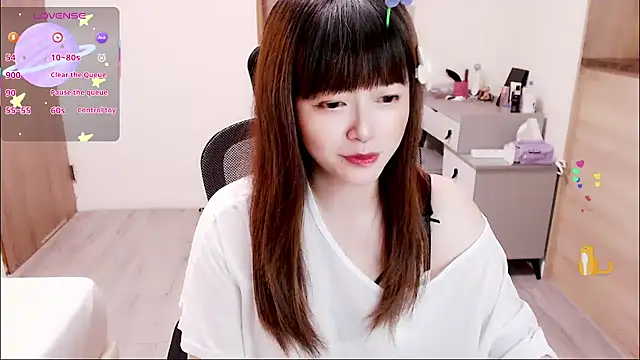 Snapshot of a0513 chatting on September 25, 5:44 pm a0513 online show from September 25, 5:44 pm