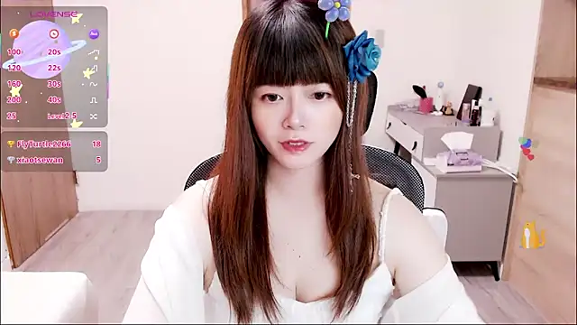 Snapshot of a0513 chatting on October 7, 3:27 pm a0513 online show from October 7, 3:27 pm