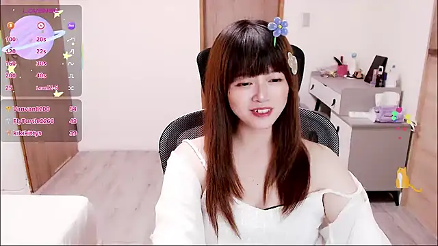 Snapshot of a0513 chatting on September 29, 6:13 pm a0513 online show from September 29, 6:13 pm