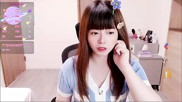 Snapshot of a0513 chatting on October 12, 3:47 pm a0513 online show from October 12, 3:47 pm