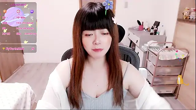 a0513 online show from December 20, 3:16 pm