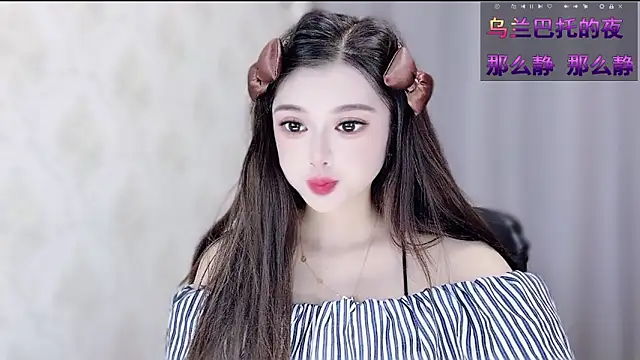 VIWVI online show from February 6, 7:01 am