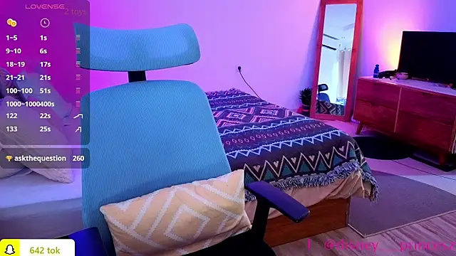 PrincessVS online show from November 24, 5:53 am